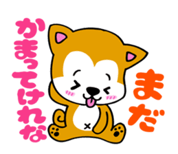 Japan's Akita Prefecture dialect sticker sticker #6135565