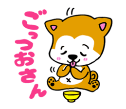 Japan's Akita Prefecture dialect sticker sticker #6135573