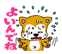 Japan's Akita Prefecture dialect sticker sticker #6135576