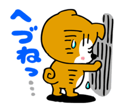 Japan's Akita Prefecture dialect sticker sticker #6135580