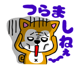 Japan's Akita Prefecture dialect sticker sticker #6135581