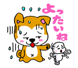 Japan's Akita Prefecture dialect sticker sticker #6135583