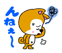 Japan's Akita Prefecture dialect sticker sticker #6135587
