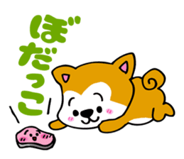 Japan's Akita Prefecture dialect sticker sticker #6135591