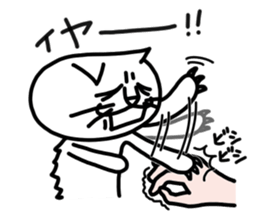 Lot of cats1 sticker #6135725