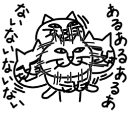 Lot of cats1 sticker #6135727