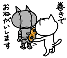 Lot of cats1 sticker #6135738