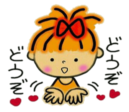 RETTSUGO! AIKO sticker #6135763