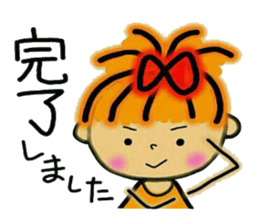 RETTSUGO! AIKO sticker #6135768