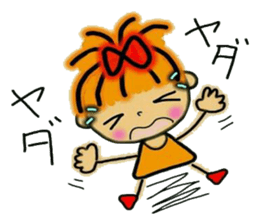 RETTSUGO! AIKO sticker #6135769