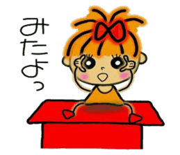 RETTSUGO! AIKO sticker #6135770