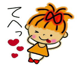 RETTSUGO! AIKO sticker #6135778