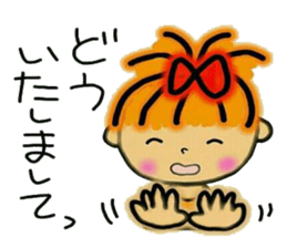 RETTSUGO! AIKO sticker #6135779