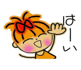 RETTSUGO! AIKO sticker #6135780