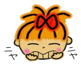 RETTSUGO! AIKO sticker #6135782