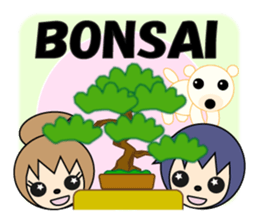 BONSAI Garden sticker #6135872