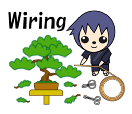 BONSAI Garden sticker #6135881