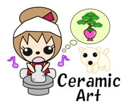 BONSAI Garden sticker #6135884