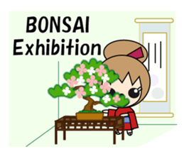 BONSAI Garden sticker #6135889