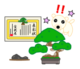 BONSAI Garden sticker #6135893