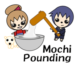 BONSAI Garden sticker #6135898