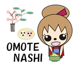 BONSAI Garden sticker #6135900