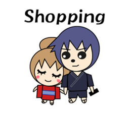 BONSAI Garden sticker #6135901