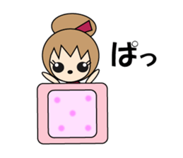 BONSAI Garden sticker #6135907