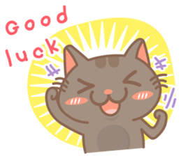 Pupu and Papae sticker #6135937