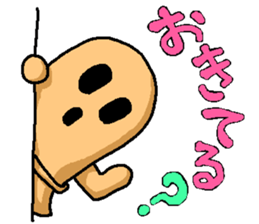 Haniwa sticker Part 3 sticker #6135953