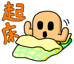 Haniwa sticker Part 3 sticker #6135954