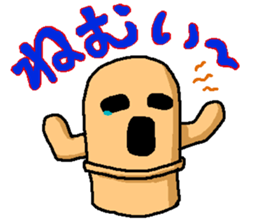 Haniwa sticker Part 3 sticker #6135955