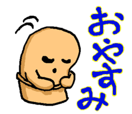 Haniwa sticker Part 3 sticker #6135956