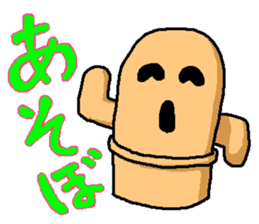 Haniwa sticker Part 3 sticker #6135960