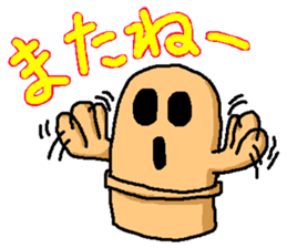 Haniwa sticker Part 3 sticker #6135961
