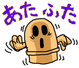 Haniwa sticker Part 3 sticker #6135974
