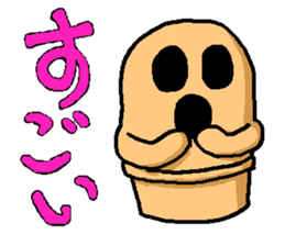 Haniwa sticker Part 3 sticker #6135975