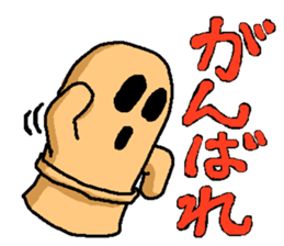 Haniwa sticker Part 3 sticker #6135976