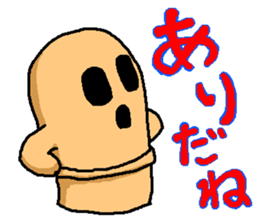 Haniwa sticker Part 3 sticker #6135977