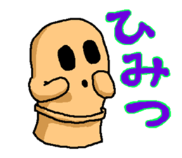 Haniwa sticker Part 3 sticker #6135981