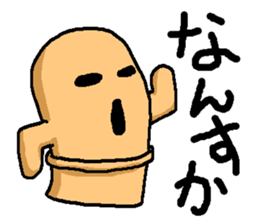 Haniwa sticker Part 3 sticker #6135983