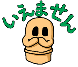 Haniwa sticker Part 3 sticker #6135985