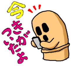 Haniwa sticker Part 3 sticker #6135988