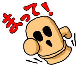 Haniwa sticker Part 3 sticker #6135989