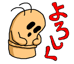 Haniwa sticker Part 3 sticker #6135990
