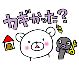 White bear and eel Enshu-ben sticker #6136085
