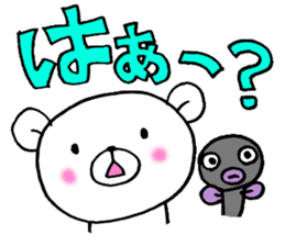 White bear and eel Enshu-ben sticker #6136093