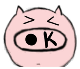 I'm a Pig sticker #6136247
