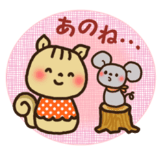 Feelings and Greetings Sticker of  cat sticker #6136516