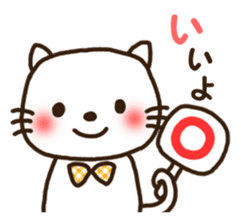 Feelings and Greetings Sticker of  cat sticker #6136522
